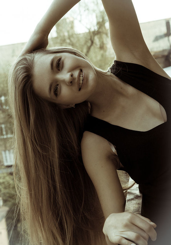 Зинаида, 25